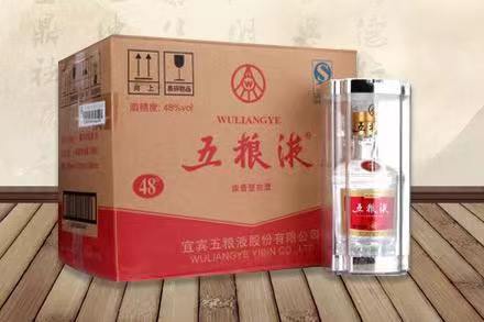 沁园街道五粮液回收